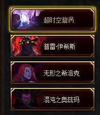 dnf2021游戲設(shè)定調(diào)整