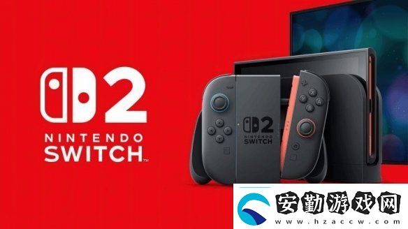 期待要落空了！曝Switch2開發(fā)套件或?qū)⑷狈?K支持！
