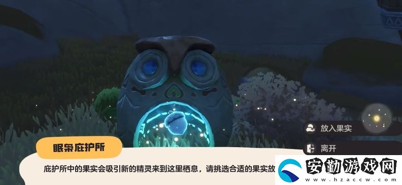 洛克王國世界抓精靈方法有哪些