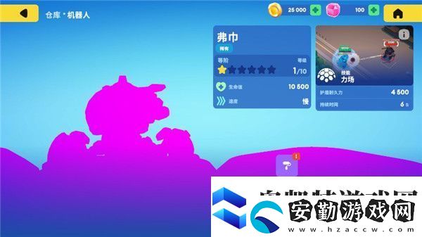 機甲大戰(zhàn)爭中文版app下載