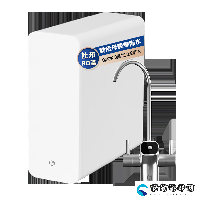 智能馬桶一體機(jī)跌至