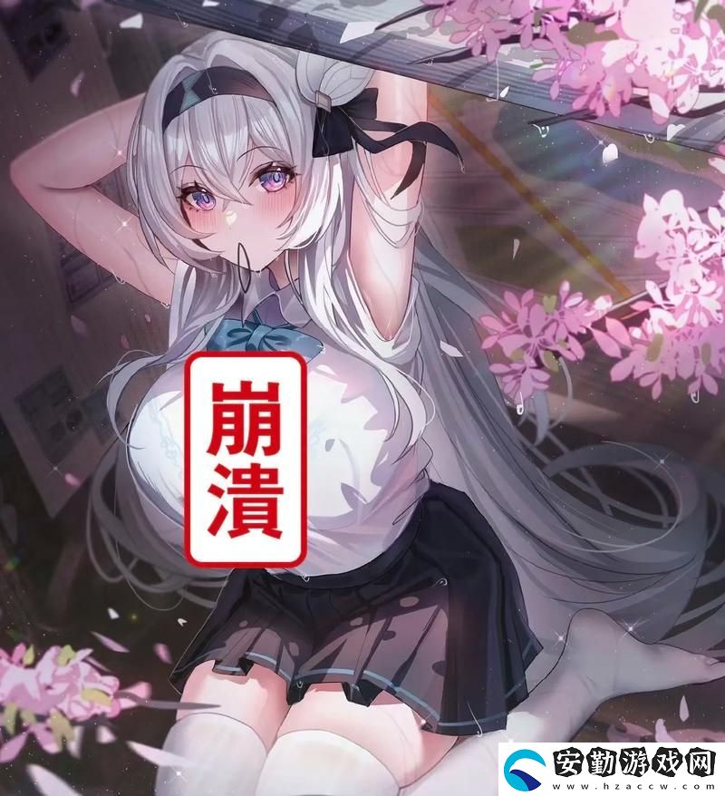 甘雨被盜寶團擠扔的視頻