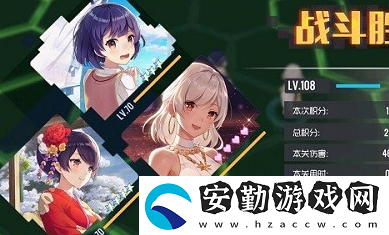 雙生視界數(shù)據(jù)演習(xí)弗內(nèi)烏斯怎么打