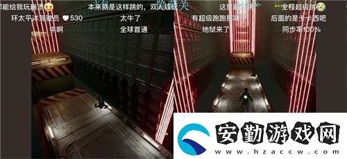 中國玩家全球首通雙影奇境隱藏關(guān)！制作人認(rèn)證