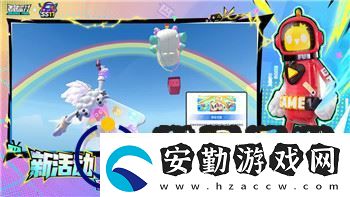 雙人成行總共有多少關(guān)啊