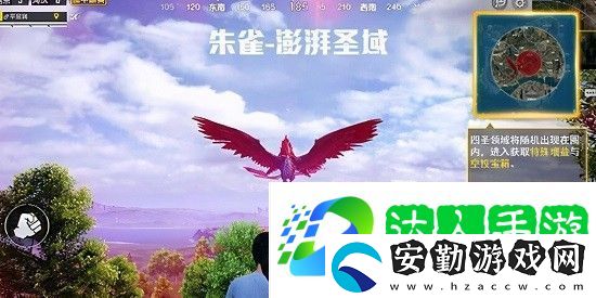 和平精英四圣降臨怎么玩
