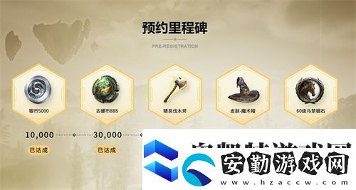 黑光生存進化今日公測！虛幻5魔幻生存全新紀(jì)元開啟