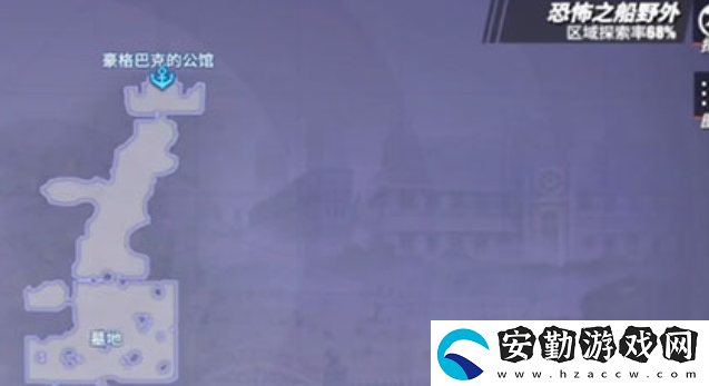 航海王熱血航線未送出的告白信任務(wù)怎么做