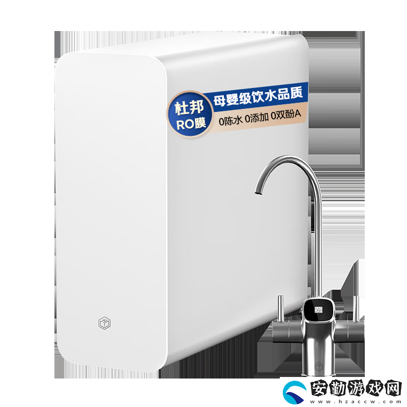 智能馬桶一體機(jī)跌至