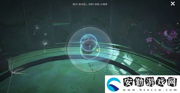 原神荒海解密圖文攻略大全