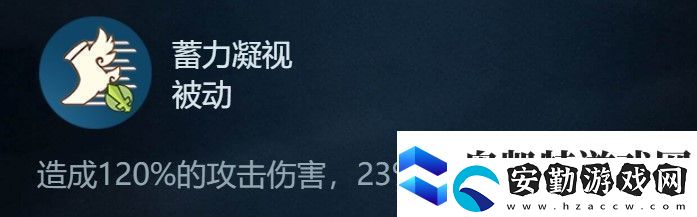 提燈與地下城大眼魯魯怎么獲得