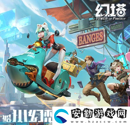 幻塔怎么點(diǎn)亮地圖