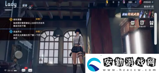 【獎勵獲取】鬼泣巔峰之戰(zhàn)如何解除鎖定風格