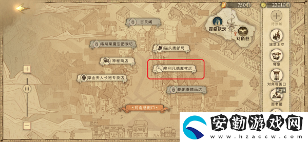 9月26日拼圖這里布滿灰塵除了堆到天花板的紙盒尋寶攻略