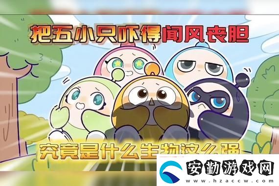絕地求生槍械后坐力控制技巧