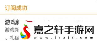 合成動(dòng)物上線時(shí)間