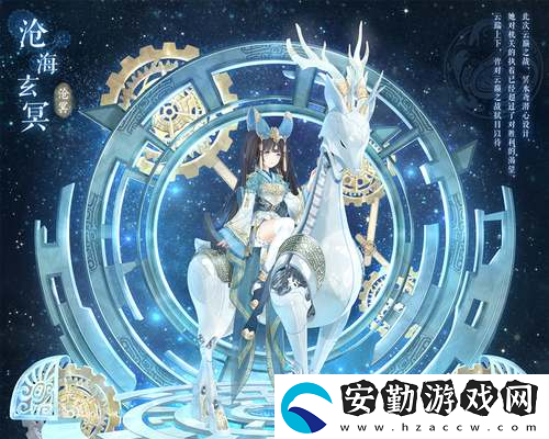 奇跡暖暖復開四神之戰(zhàn)