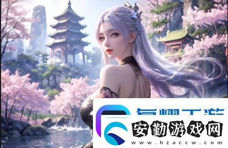 免費觀看已滿十八歲電視劇在線播放動漫