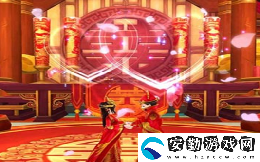 武林外傳手游怎么結(jié)婚