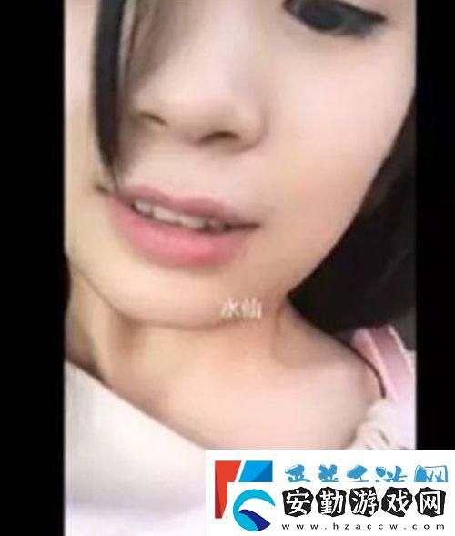 水仙直播回家官方址