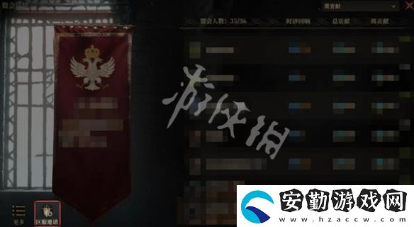 龍息神寂邀請碼怎么用
