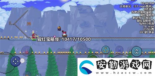 泰拉瑞亞猩紅寶箱怪怎么召喚