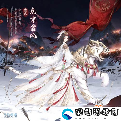 奇跡暖暖復開四神之戰(zhàn)