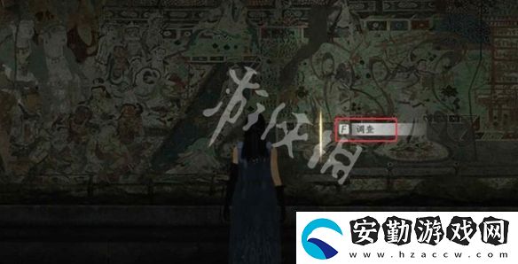 燕云十六聲靜夜思怎么過