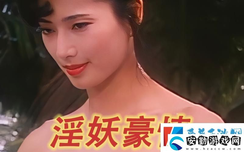 國(guó)產(chǎn)婬婦????精品王