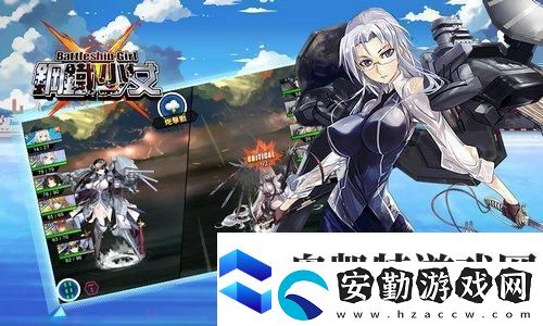 三國志戰(zhàn)略版新武將許褚介紹