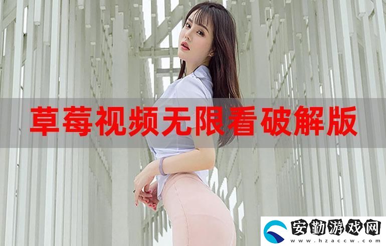 探索“9I成人免費(fèi)版”