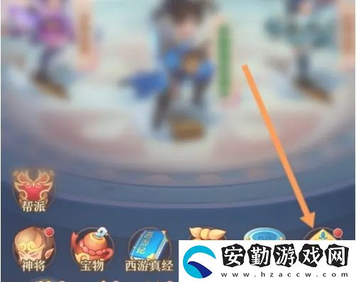 少年西游記怎么關(guān)閉背景音樂