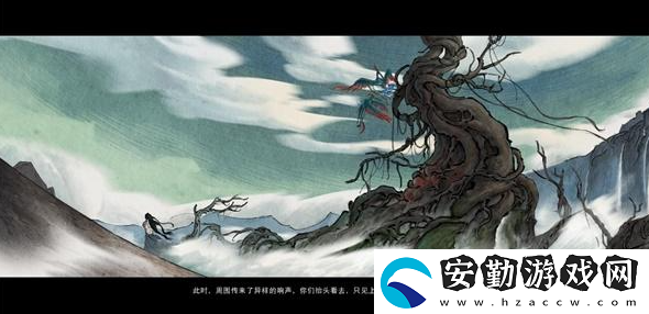 鬼谷八荒怎么和NPC互動