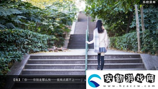無人的公園狂野手機(jī)版手游app擁有精致的游戲畫面設(shè)計(jì)無人的公園狂野游戲手機(jī)版下載