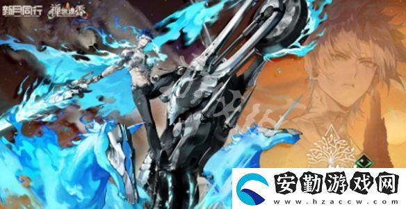 新月同行1.1.2版本什么時候開啟