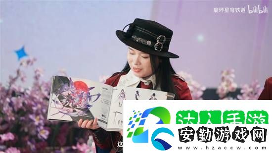售價(jià)兩億的紀(jì)念畫冊(cè)