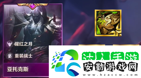 金鏟鏟之戰(zhàn)恭喜發(fā)財(cái)錘石專(zhuān)屬技能是什么