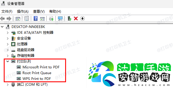 打印機(jī)驅(qū)動默認(rèn)安裝在哪個文件夾