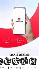 易有道詞典支持實(shí)時(shí)翻譯嗎