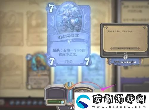 爐石傳說怎么分解多余的卡