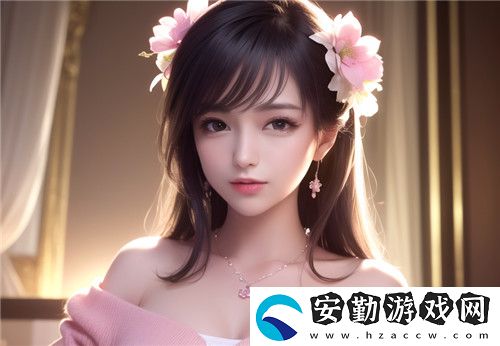 內(nèi)容豐富公借種日日躁嬌嬌