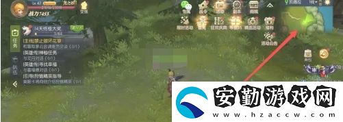 龍之谷手游怎么釣魚