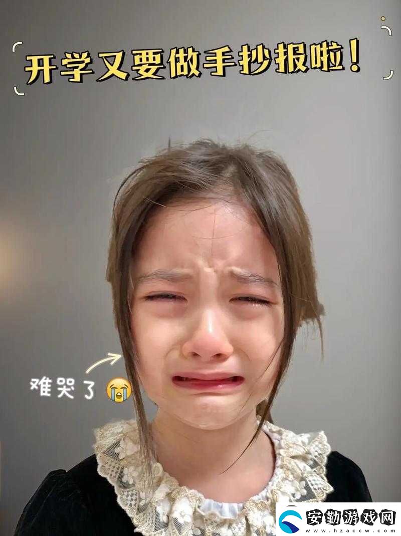 文字玩出花私房錢必看！手殘黨半小時(shí)通關(guān)攻略