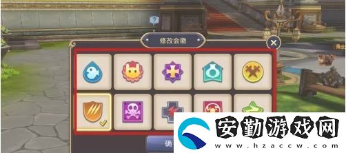 龍之谷手游公會怎么創(chuàng)建