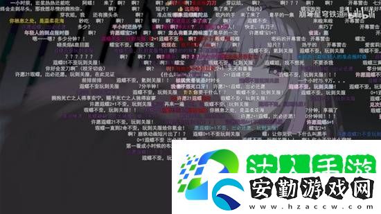 售價(jià)兩億的紀(jì)念畫冊(cè)