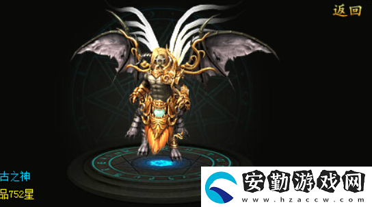 魔域手游幻獸解綁符文怎么獲得