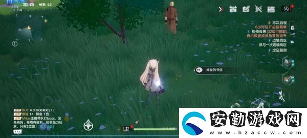 幻塔時光旅人任務(wù)怎么做