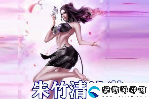 合成大西瓜高分布局