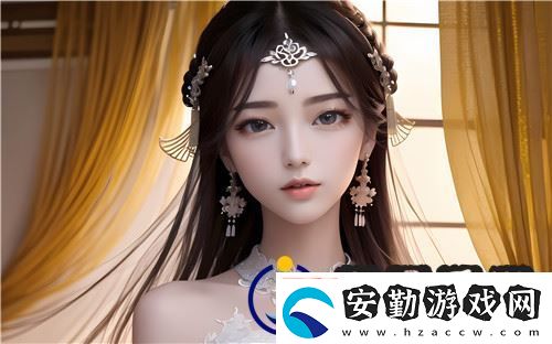 三妻四妾免費高清完整版動漫帶你走進復雜的多角關(guān)系與情感糾葛