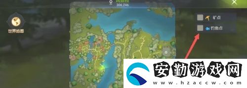 龍之谷手游怎么釣魚